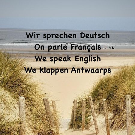 Bed&Breakfast Het Zilte Zand - Westende - Middelkerke - De Kust Buitenkant foto